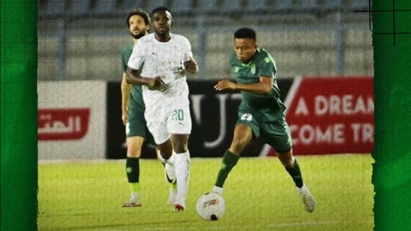 المصري والاتحاد