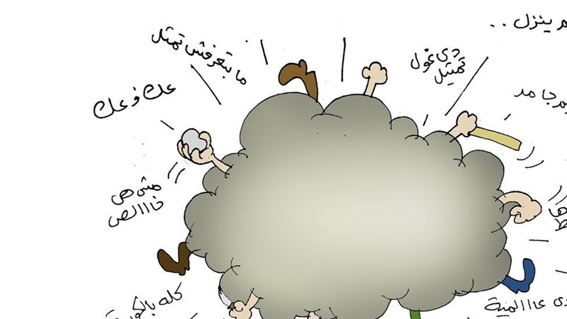 فيلم أم كلثوم في