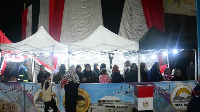 غلق لجان الاقتراع