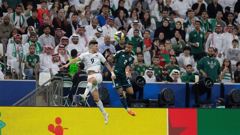 السعودية وفلسطين،