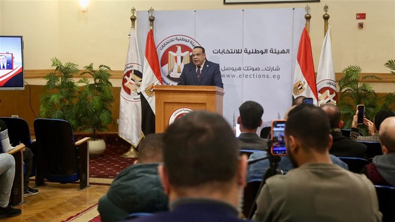 الهيئة الوطنية للانتخابات،