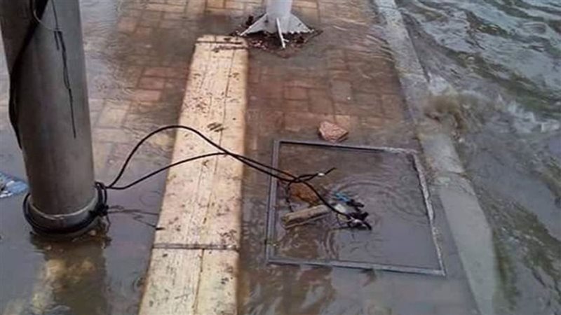 صعقات الكهرباء وقت