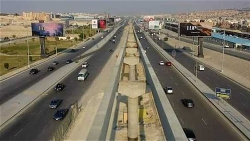  المحور المركزي الموازي