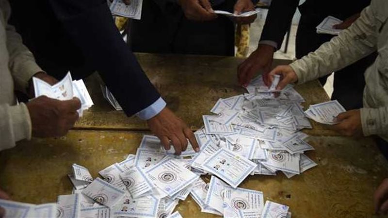 فرز الاصوات،فيتو