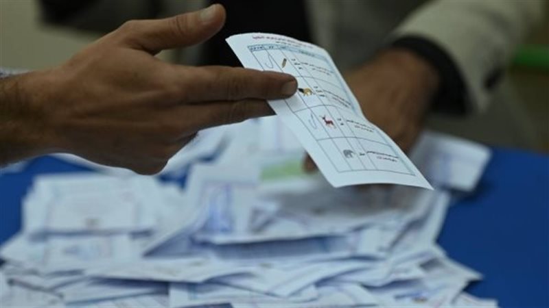 فرز الأصوات، فيتو