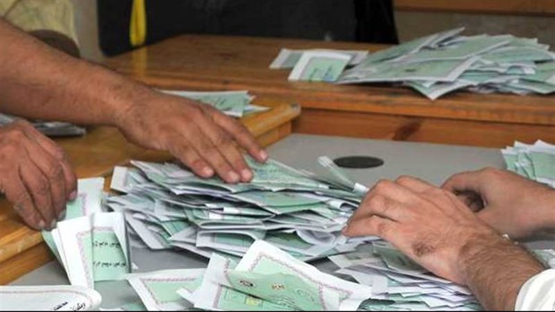 فرز الأصوات، فيتو