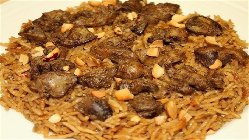 الأرز بالخلطة 