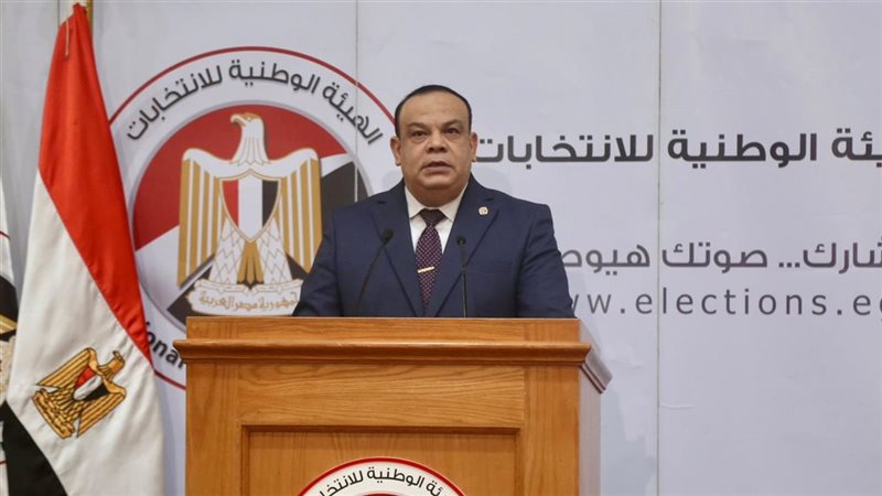 الهيئة الوطنية للانتخابات