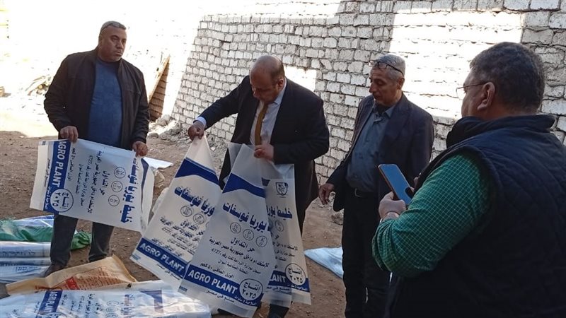 ضبط مخزن لتهريب الأسمدة