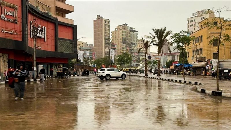 الطقس اليوم، فيتو