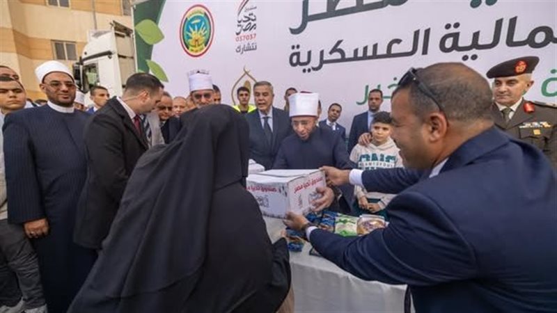 قافلة الحماية الاجتماعية