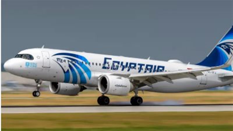 مصر للطيران 
