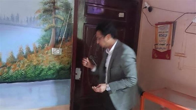 رصد الأنشطة المخالفة