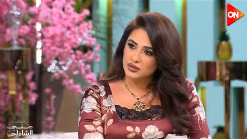 ياسمين عبد العزيز