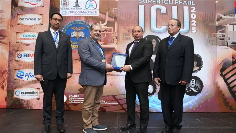 مؤتمر العناية المركزة