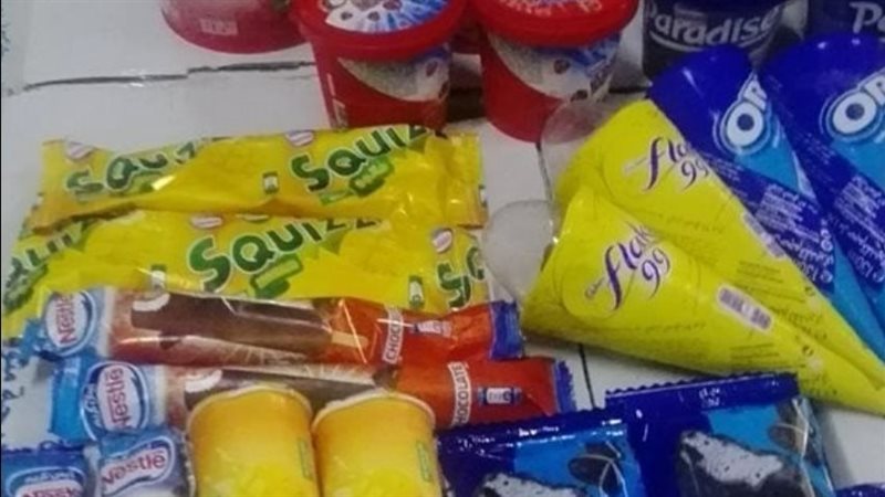 زيادة في أسعار ايس