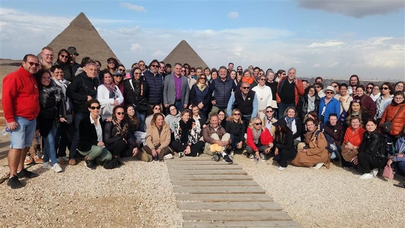 تسجيل رقم تاريخي
