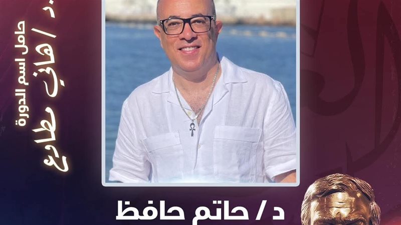 عضو لجنة تحكيم مهرجان