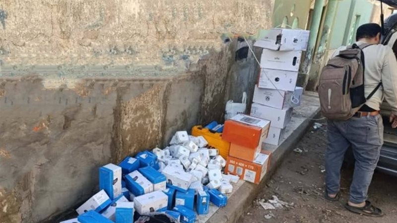 البدء في تركيب منظومة
