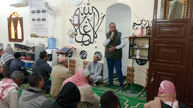 رئيس مركز ومدينة