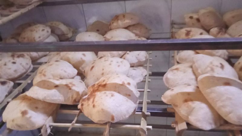 الخبز البلدي المدعم