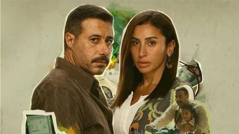 مسلسل لا ترد ولا