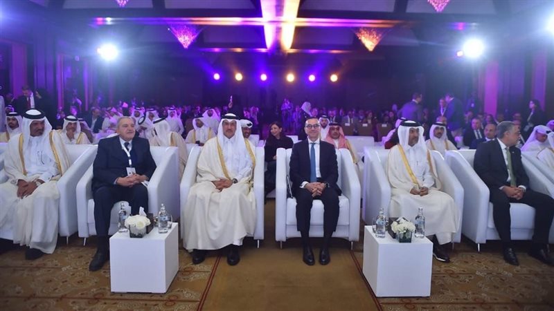 منتدى الأعمال المصري