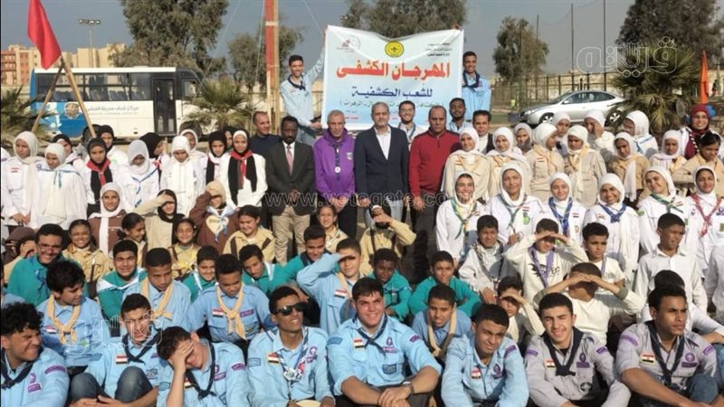 انطلاق المهرجان الكشفي