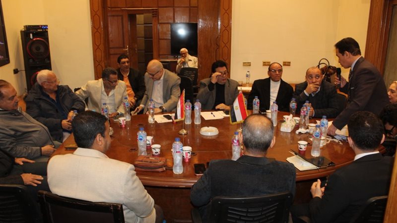 حزب الغد 