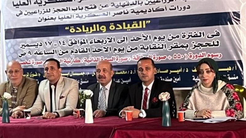 نقابة الزراعيين بالدقهلية،