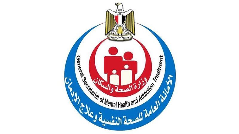 وزارة الصحة، فيتو