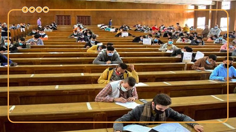 امتحانات الجامعات