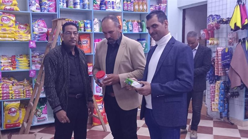 حملات تموين الوادي