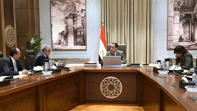اجتماع برئاسة د.
