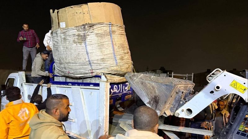 مصادرة الفريزة