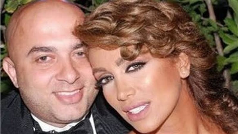 مايا دياب وزوجها