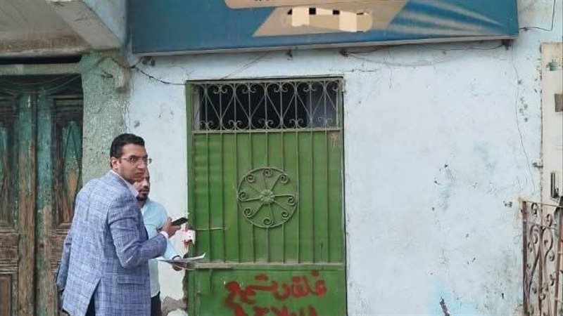 تشميع المخالفات