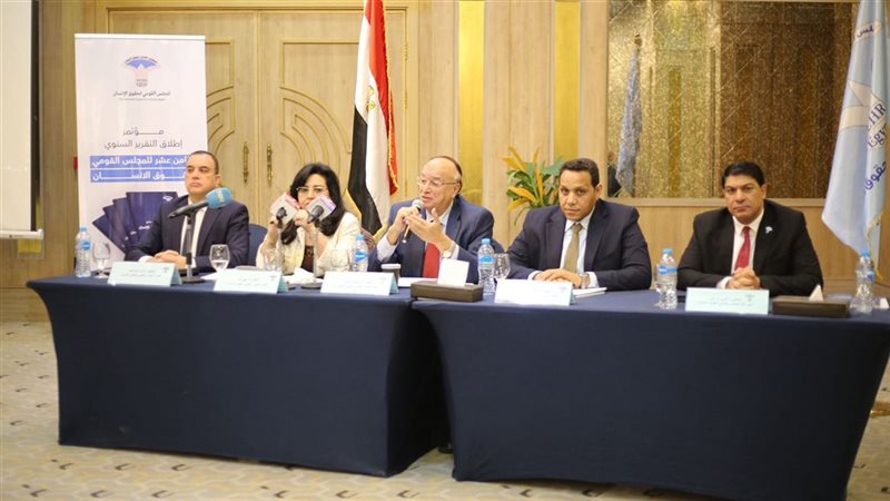أعضاء المجلس القومي