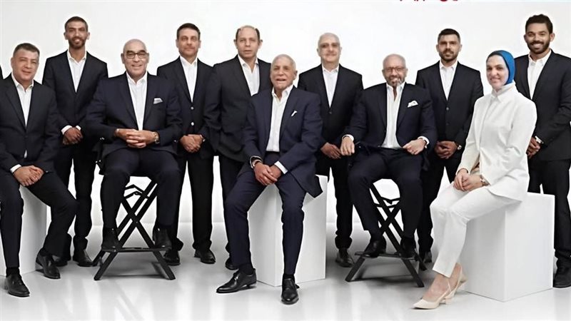 مجلس الزمالك