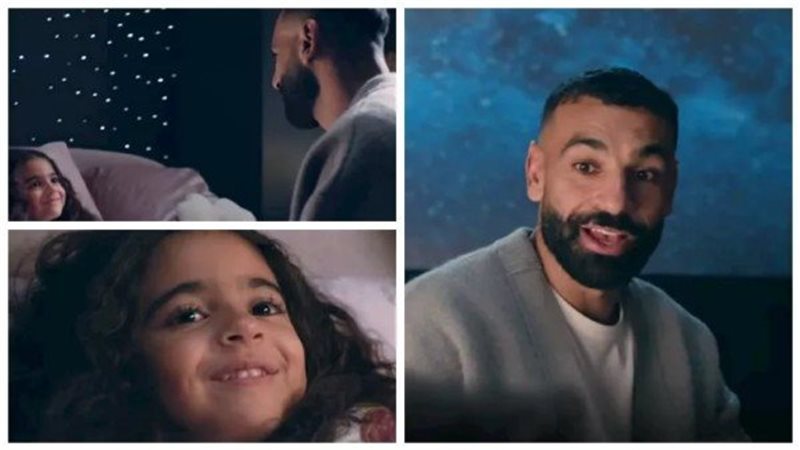 محمد صلاح وابنته