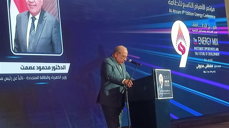 الدكتور محمود عصمت