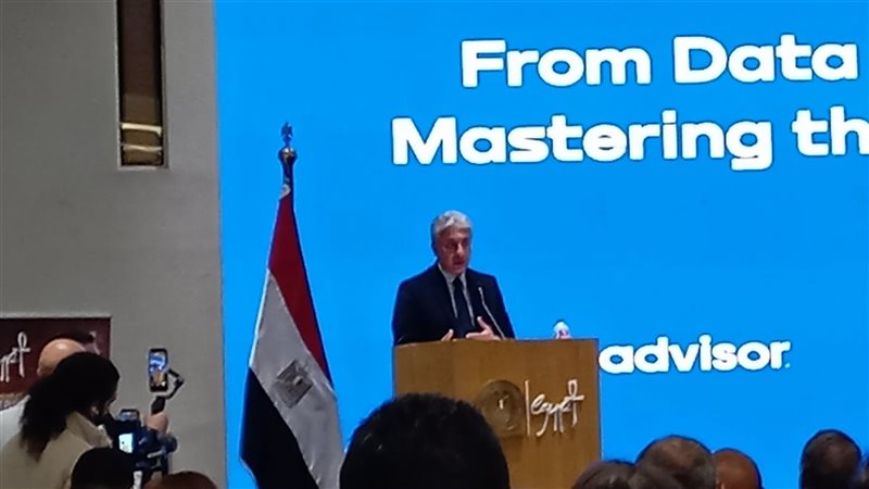 مؤتمر وزارة السياحة