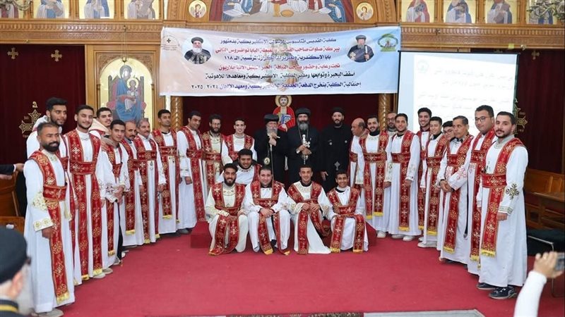 إيبارشية البحيرة،
