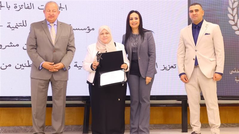 مايا مرسي وزيرة التضامن،