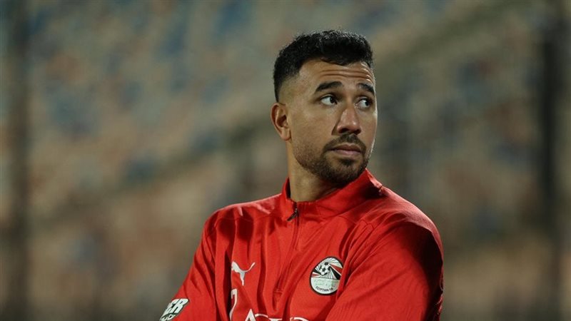  تريزيجيه 