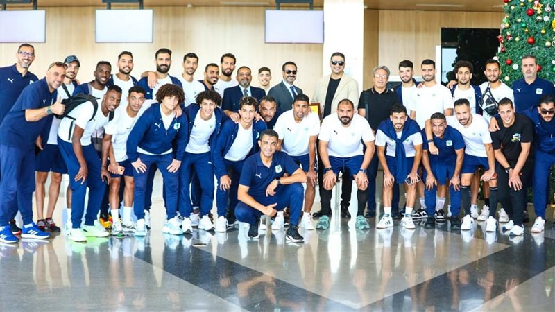 المصري، فيتو