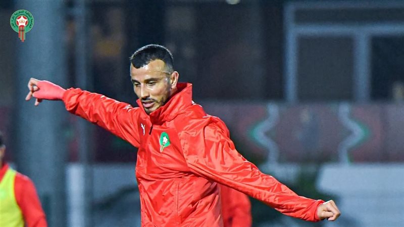 المغرب، فيتو