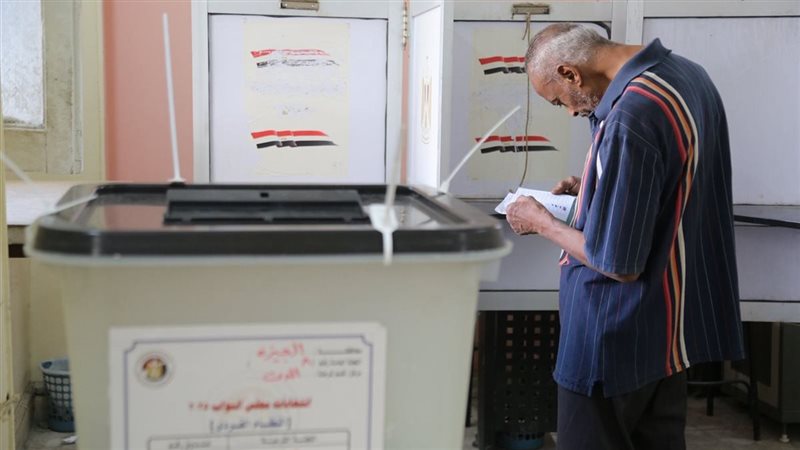 انتخابات مجلس النواب
