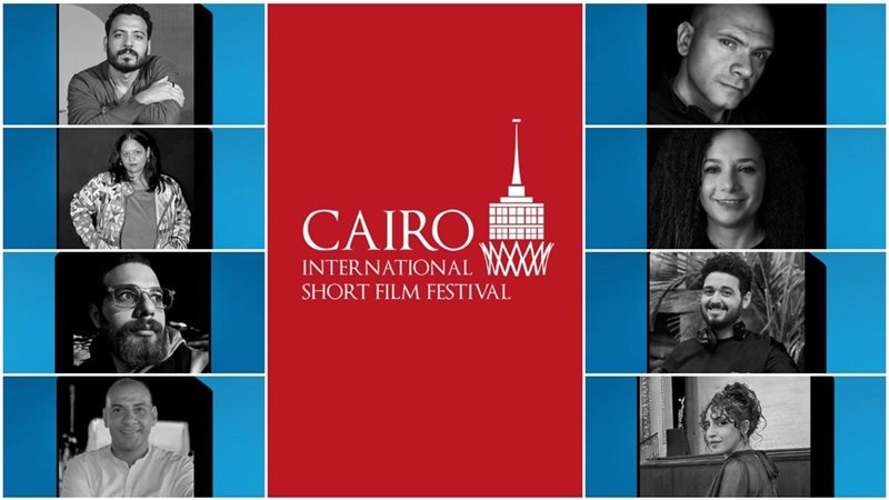مهرجان القاهرة الدولي