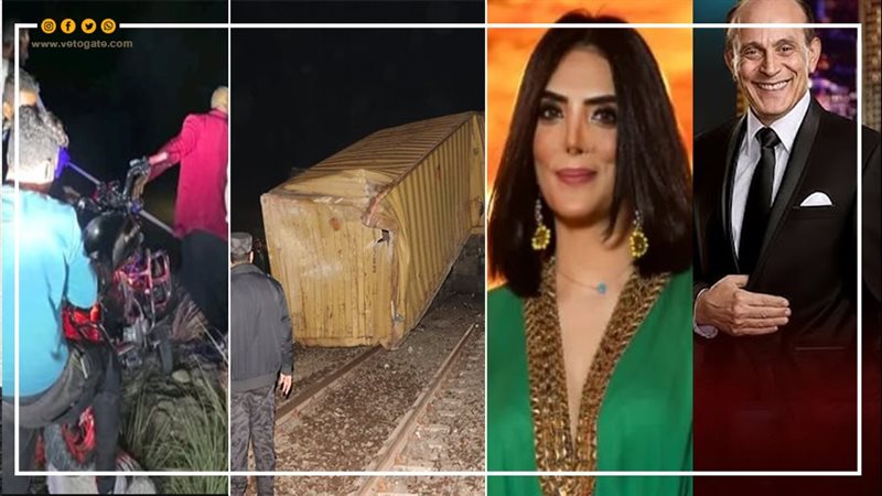 نشرة الأخبار،فيتو